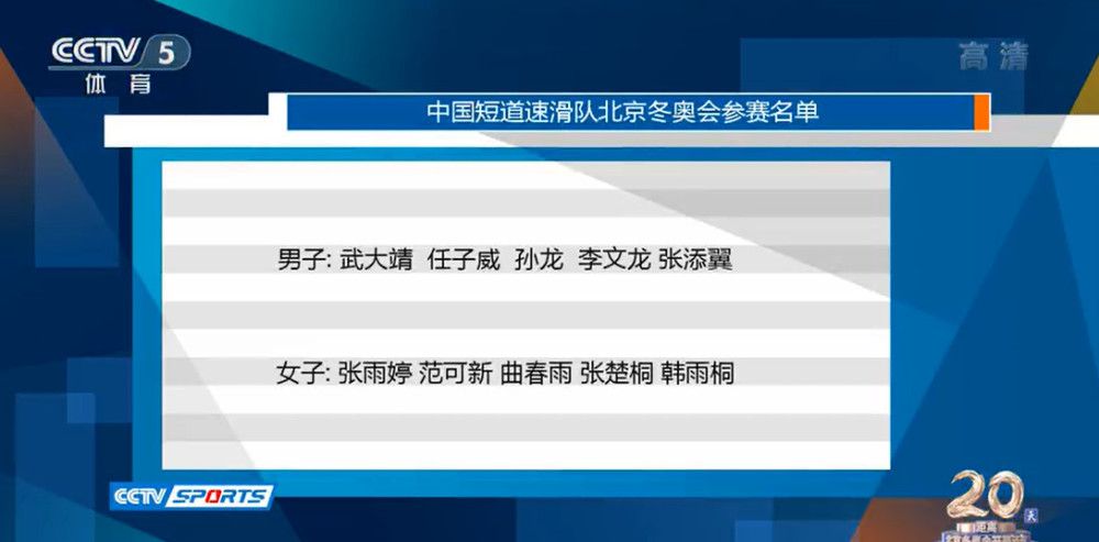 埃弗顿官方:针对英超委员会扣10分的处罚 已提交上诉埃弗顿官方发布声明，已经在今日向英超委员会对俱乐部扣10分正式提出上诉。